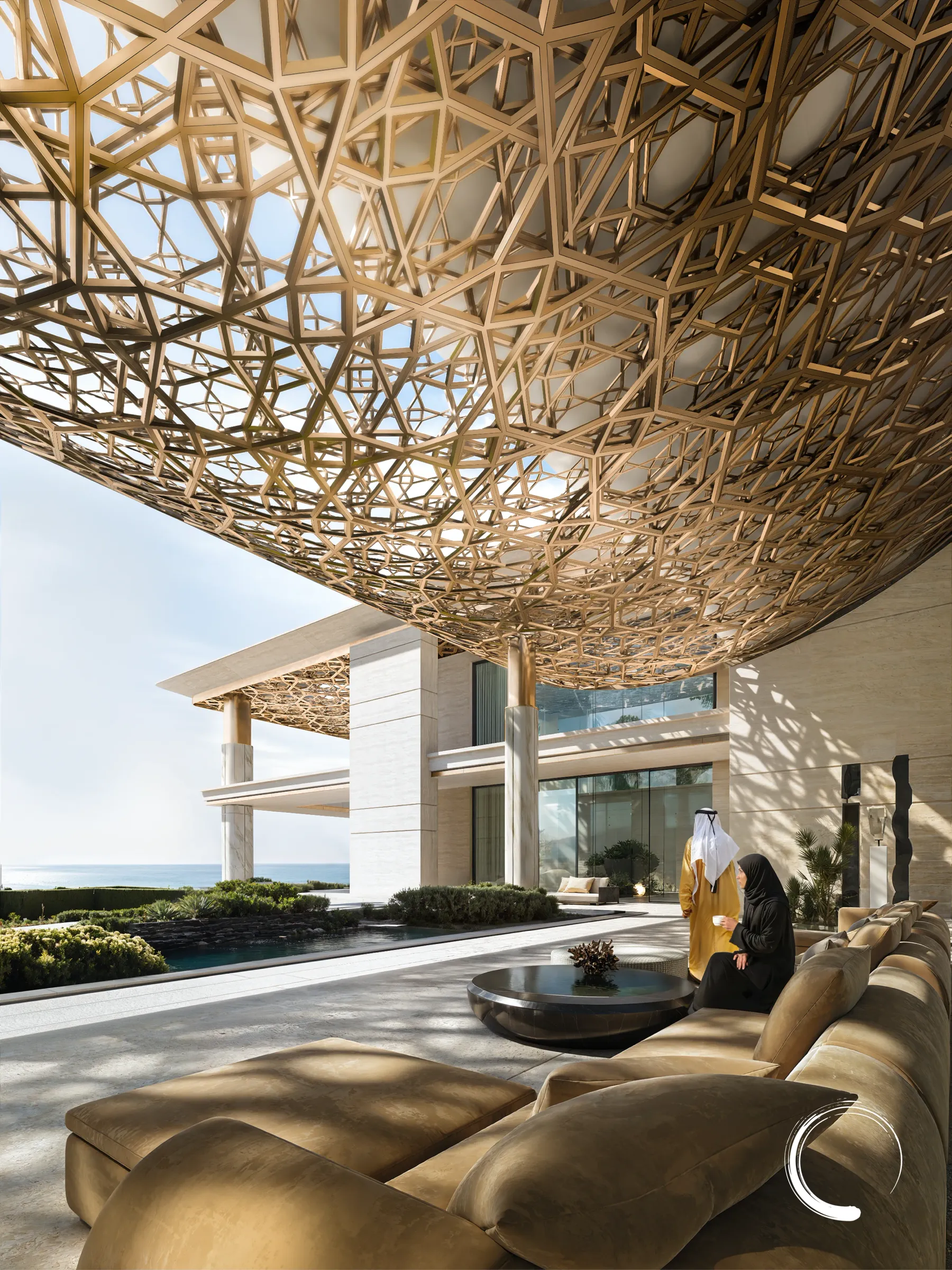 MAISON NUR